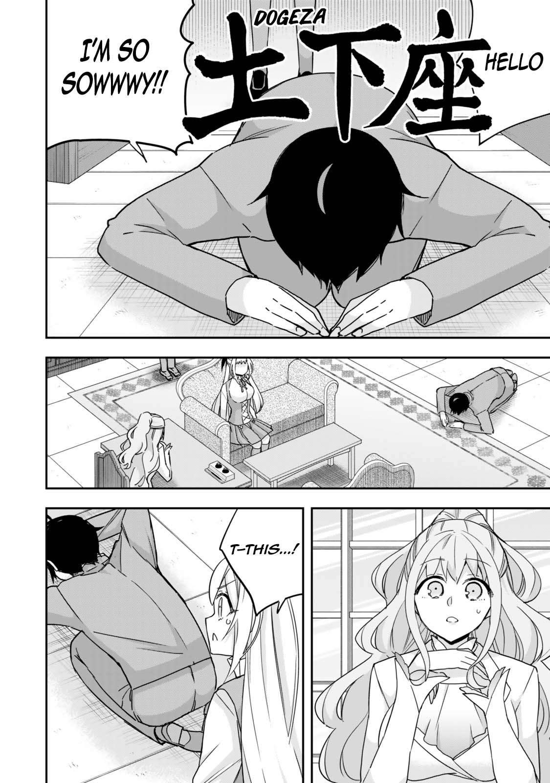 Jitsu wa Ore, Saikyou Deshita? Chapter 114 4